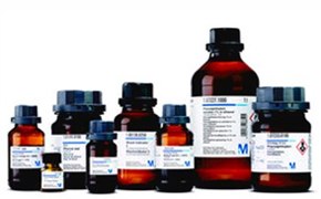 The image displays a collection of amber glass bottles with white labels and black lids, possibly containing chemicals or medicines, set against a white background.