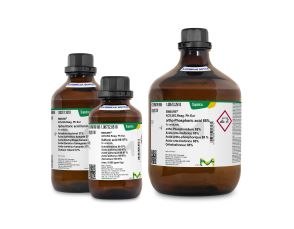 EMSURE Gruppe Bottles Hydrochloric acid, sulfuric acid, and ortho-phosphoric acid in Safebreak bottle
