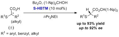 high yields and high enantiopurities high yields and high enantiopurities