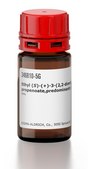 Ethyl (S)-(+)-3-(2,2-dimethyl-1,3-dioxolan-4-yl)-2-propenoate,predominantly trans 99%