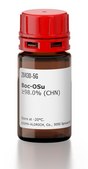 Boc-OSu &#8805;98.0% (CHN)