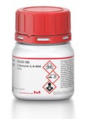 2-Butyne-1,4-diol 99%