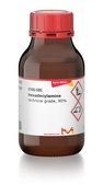 Hexadecylamine technical grade, 90%