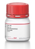 Ethyl 4-(dimethylamino)benzoate &#8805;99%