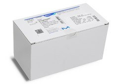Singlepath&#174; Listeria monocytogenes suitable for lateral flow assay, for Listeria monocytogenes, input: food(s)