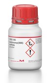 Antimony(III) sulfide powder