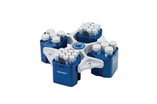 Rotor for Eppendorf&#174; 5910 R Centrifuge S-4x500, incl. 4 x 500 mL rectangular buckets