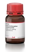 Dextromethorphan hydrobromide meets USP testing specifications