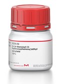 2-(4-Benzoyl-3-hydroxyphenoxy)ethyl acrylate 98%