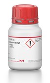 Diazolidinyl urea &#8805;95%