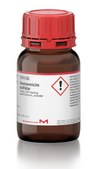 Gentamicin sulfate meets USP testing specifications, powder