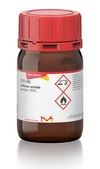 Lithium amide powder, 95%