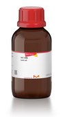 Lard oil