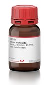 Silicon monoxide pieces, 3-10&#160;mm, 99.99% trace metals basis