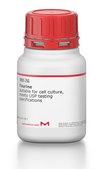 Taurine suitable for cell culture, meets USP testing specifications