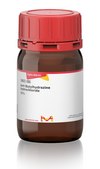 tert-Butylhydrazine hydrochloride 98%