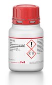 N-(3-Dimethylaminopropyl)-N&#8242;-ethylcarbodiimide hydrochloride commercial grade, powder