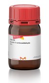Pyrrole-2-carboxaldehyde 98%