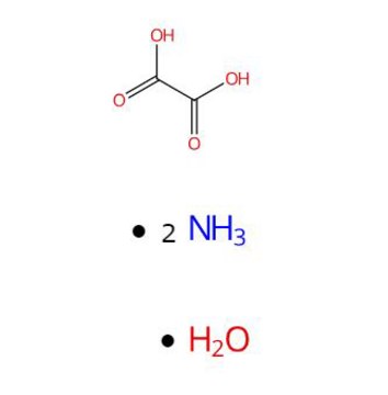 di-Ammonium oxalate monohydrate purified grade