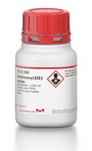 Antimony(III) oxide nanopowder, &lt;250&#160;nm particle size (TEM), &#8805;99.9% trace metals basis