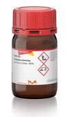 Hexadecylamine technical grade, 90%