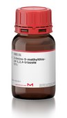 3-Amino-5-methylthio-1H-1,2,4-triazole 98%