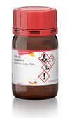Oleylamine technical grade, 70%