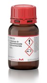 2-Amino-5-chlorothiazole hydrochloride 95%