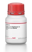 trans-1,4-Diphenyl-2-butene-1,4-dione 96%