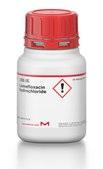 Lomefloxacin hydrochloride