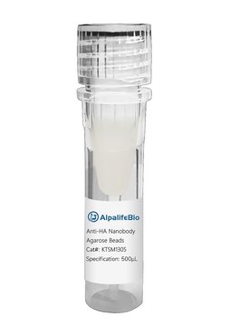 Alpaca Anti-HA single domain antibody, agarose beads recombinant Alpaca(VHH) Nano antibody agarose bead suspension