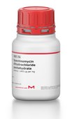 Spectinomycin dihydrochloride pentahydrate potency: &#8805;603&#160;&#956;g per mg