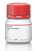 Piperonyl alcohol 98%