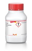Propyl gallate powder