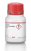 Isobutyramide 99%