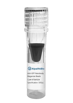 Alpaca Anti-GFP single domain antibody, magnetic beads recombinant Alpaca(VHH) Nano antibody magnetic bead suspension