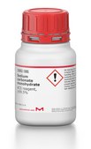 Sodium carbonate monohydrate ACS reagent, &#8805;99.5%