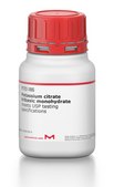 Potassium citrate tribasic monohydrate meets USP testing specifications