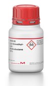 2,3-Dimethyl-2,3-dinitrobutane 98%