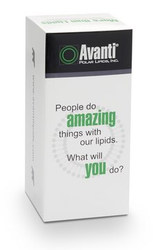 Trioctanoin &gt;99% (TLC), Avanti Research&#8482; - A Croda Brand