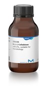 D-(+)-Cellobiose &#8805;99.0%, suitable for microbiology, Reducing sugar disaccharide