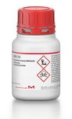Hexadecylpyridinium chloride monohydrate