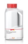 Dibasic Calcium Phosphate meets USP testing specifications