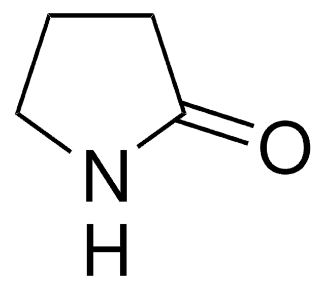 Pyrrolidone European Pharmacopoeia (EP) Reference Standard