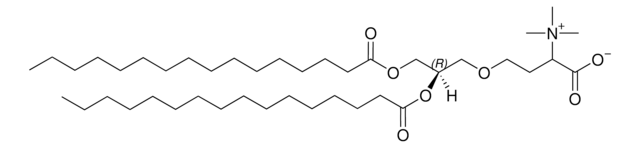 DGTS Avanti Research&#8482; - A Croda Brand