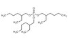 Tris(2-ethylhexyl) phosphate for synthesis